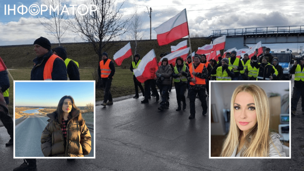 Через блокаду на кордоні Раміна Есхакзай назвала українців у Польщі терпилами. Сумська і Kishe теж не промовчали