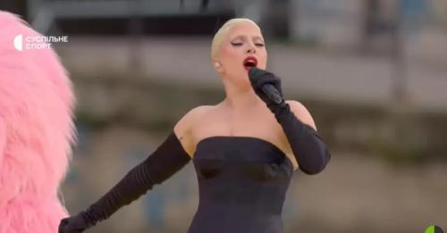 На церемонії відкриття Олімпіади в Парижі заспівала Леді Гага