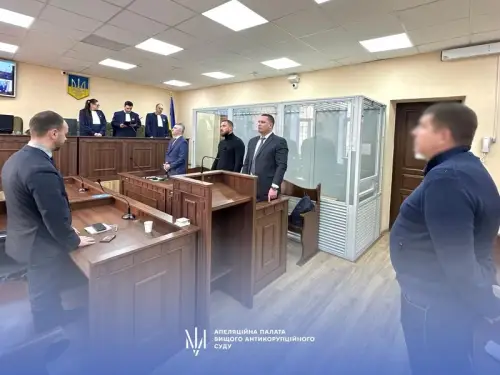 Затримали в судовому залі. ВАКС зменшив термін депутату Гуньку.