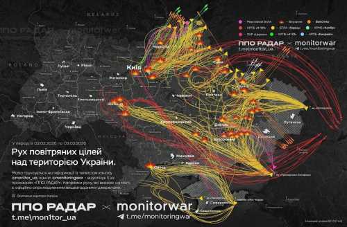 Росія завдала ударів по восьми регіонах України, цілили в теплоелектроцентралі та теплоелектростанції,…