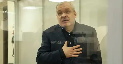 Від Коломoйського до Гaлущенка: топ-фігуранти з найбільшими заставами в історії