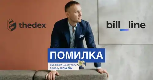 Білорус Артем Ляшанов організував фіктивну криптобіржу Thedex для відбілювання незаконних…