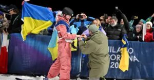 Катерині Коцар зробили пропозицію після фіналу на Олімпіаді-2026