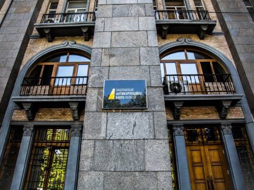 Позаміський: НАБУ та САП розхитують держуправління й оборонпром