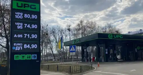 Велика мережа українських заправок зменшила вартість пального.