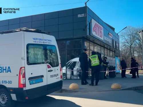 Органи правопорядку озвучили ймовірний фактор вибуху в чернігівському супермаркеті.