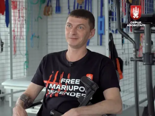 “Серце Азовсталі”: підтримка захисника Маріуполя у відновленні після тривалого полону