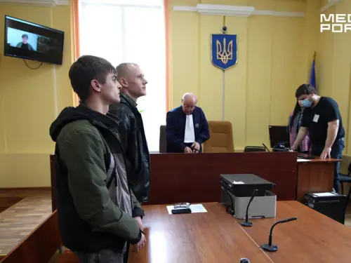 Харківський суд відхилив визнання шлюбу між військовим та його обранцем.