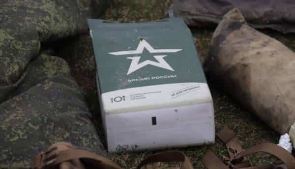 Втрати російської армії в Україні зросли на 870 солдатів і…