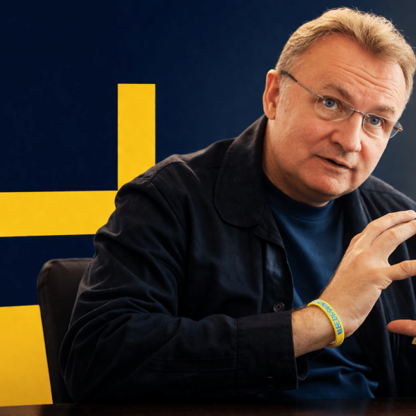 Відмивання на квитках: що відбувається довкола фонду Садового «UNBROKEN» у Львові