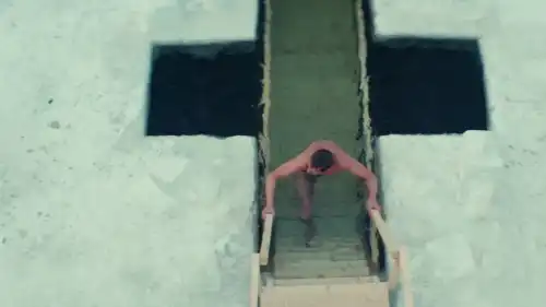 Крижана купіль: П’ять хвилин до кращого настрою.