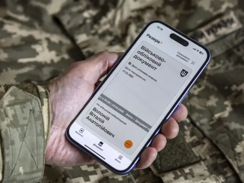 “Резерв+” запущено. Поради від Міноборони.