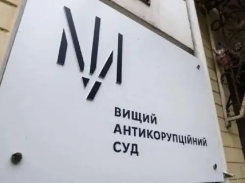 Поява колишнього слідчого НАБУ в якості прокурора ставить під сумнів…