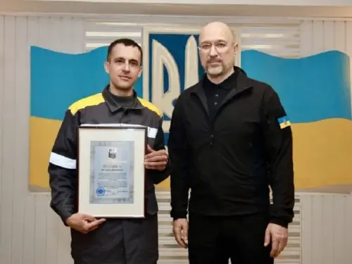 Шмигаль відзначив 36 енергетиків ДТЕК за успішне завершення зими.