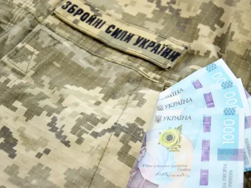 Військовим в Україні збільшать виплати. Представниця з прав людини пояснила&hellip;