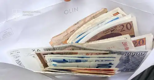 Колишній прем’єр-міністр України втратив майже 7 мільйонів гривень через дії…