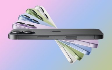 Apple здивувала корегуванням дати показу iPhone 18.