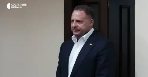 Голову ОП взято під варту, визначено суму залогу у 140 мільйонів – шукатиме підтримки у знайомих.