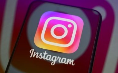 В Instagram скасували функцію зникнення повідомлень.