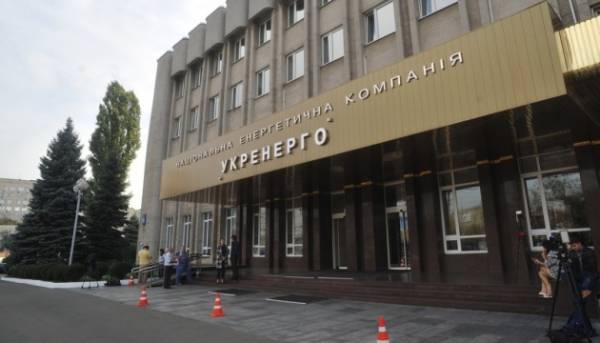 Укренерго застерігає від шахрайських розсилок, які видають себе за компанію.