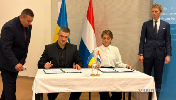 Нідерланди спрямують 250 мільйонів євро на закупівлю дронів для України