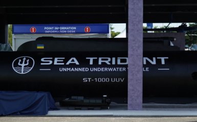 Українські інженери створили потужний морський безпілотник “Сі Трайдент”.