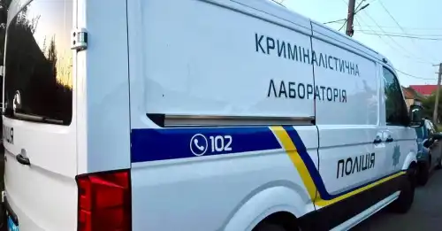 На Закарпатті матір закопала тіло малолітньої доньки на подвір’ї –&hellip;
