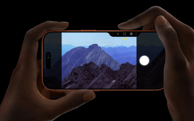 Камера в iPhone 18 Pro шокує користувачів — що замислила…