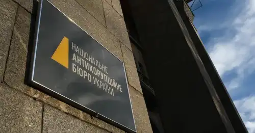 Звернення у Верховній Раді: НАБУ отримує інформацію про таємних працівників СБУ в державних відомствах