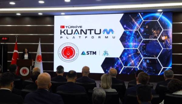 У Туреччині запущено державну програму для розвитку оборонних квантових технологій