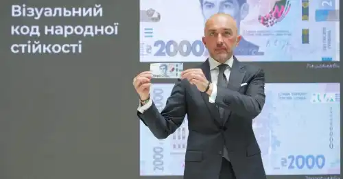 Новый шрифт на купюре в 2000 гривен со Стусом появится из-за российского следа