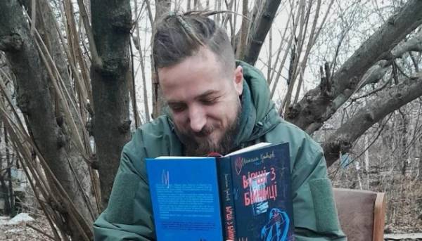 У Сполученому Королівстві надійде до друку добірка поезії Максима Кривцова