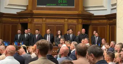 Новий уряд України: хто увійшов до складу