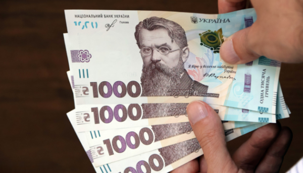 В Україні середня зарплата в червні збільшилася на 5,9% – Держстат