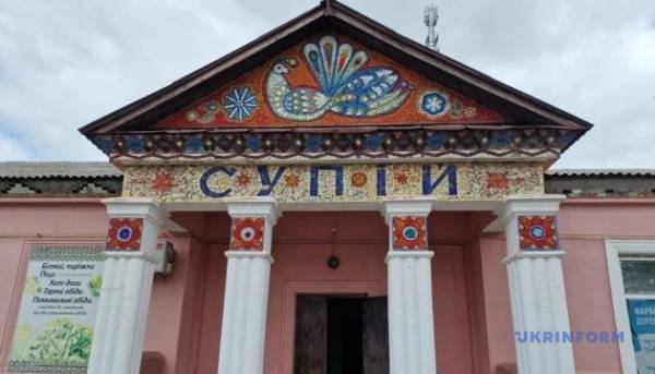 Гельмязів: від карти Гійома де Боплана до купюри Національного банку