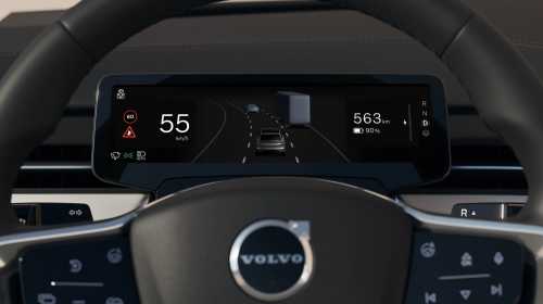 Авто Volvo обмінюватимуться інформацією про ризики на дорозі