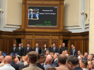 Український парламент затвердив новий Кабінет Міністрів: Віктор Ляшко залишається на чолі Міністерства охорони здоров’я.