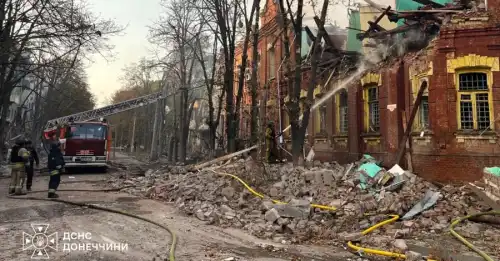 Росія здійснила авіаналіт на Слов’янськ, внаслідок чого є загиблі та постраждалі.
