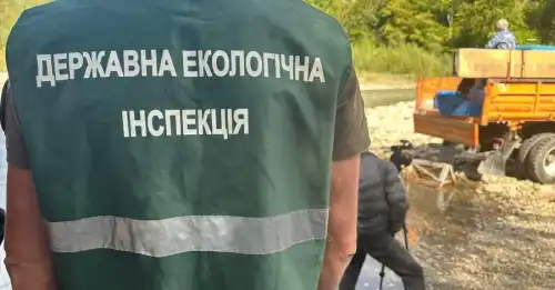 Імітація активності: як Держекоінспекція рекламує свої “досягнення”, поки Золотоноша страждає від її бездіяльності