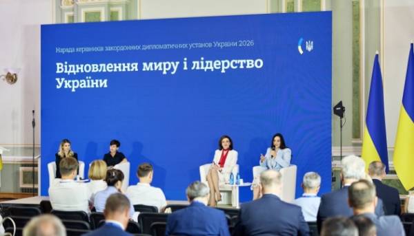 На зустрічі амбасадорів розглянули інноваційні стратегії у сфері культурної дипломатії