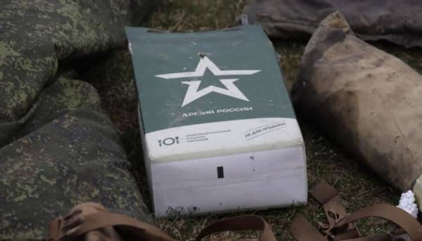 Російська армія понесла нові втрати у війні проти України, втративши ще 1470 військових та два засоби протиповітряної оборони.