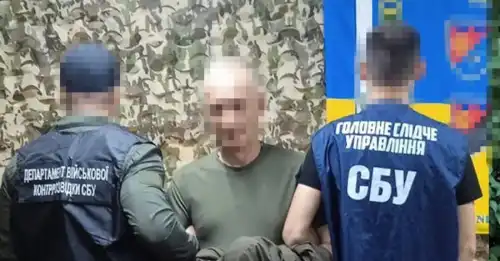 СБУ розкрила схему зловживань під час придбання FPV-дронів для оборонців Харкова, завдавши збитків на суму, що перевищує 12 мільйонів гривень.
