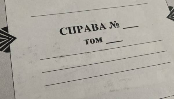 Губернатору Рязанської області вручили повідомлення про підозру у фінансуванні війни проти України.