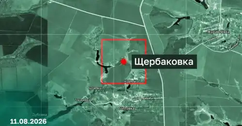 Українське міноборони повідомило про захоплення села-примари на Харківщині