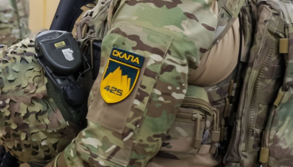 Просування на Олександрівському напрямку: підрозділ «Скеля» продемонстрував визволення понад 120 квадратних кілометрів території.