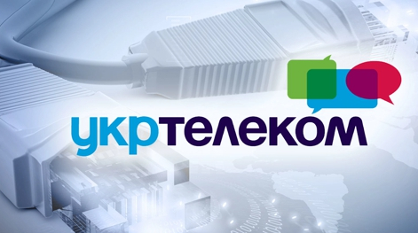 Укртелеком” може представити нового мобільного оператора U Mobile