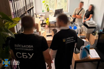 Служба безпеки України розкрила схему продажу медикаментів за завищеною вартістю:…