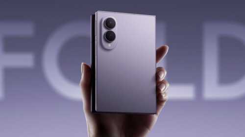 Samsung готує до випуску дві моделі великих складних телефонів Galaxy Fold9 у 2027 році – джерела