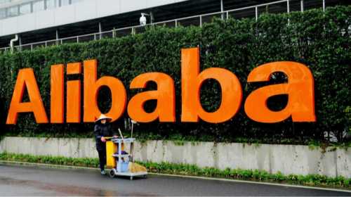 Alibaba реалізує свій ігровий сегмент за 1,5 мільярда доларів для посилення вкладень у штучний інтелект.