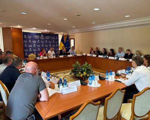 Медична конопля в Україні: профільний комітет Верховної Ради обговорив перші підсумки запуску системи контролю